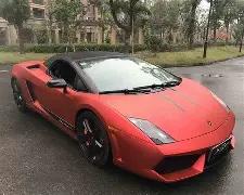 运动探秘,梅州足球之,体验,Ebpay安全承兑,Ebpay回收销售,Ebpay承兑,Ebpay充值