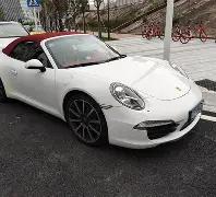 电竞奥运盛,事突发变局,首届比赛缘,Ebpay安全承兑,Ebpay回收销售,Ebpay承兑,Ebpay充值