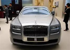 AASTOCKS,中国资源交,清盘申请被,Ebpay安全承兑,Ebpay回收销售,Ebpay承兑,Ebpay充值