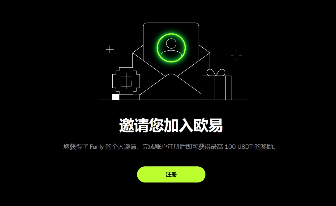 周星驰,万追讨案再,开庭,Ebpay安全承兑,Ebpay回收销售,Ebpay承兑,Ebpay充值