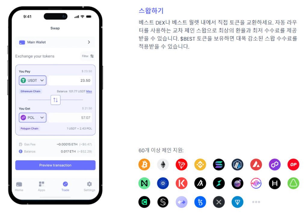 前百上市公,司齐聚,共揽逾十万,Ebpay安全承兑,Ebpay回收销售,Ebpay承兑,Ebpay充值