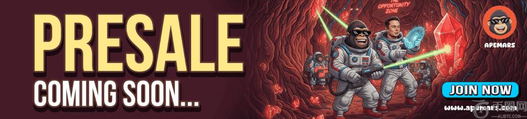 美国白宫启,动委内瑞拉,原油,Ebpay安全承兑,Ebpay回收销售,Ebpay承兑,Ebpay充值