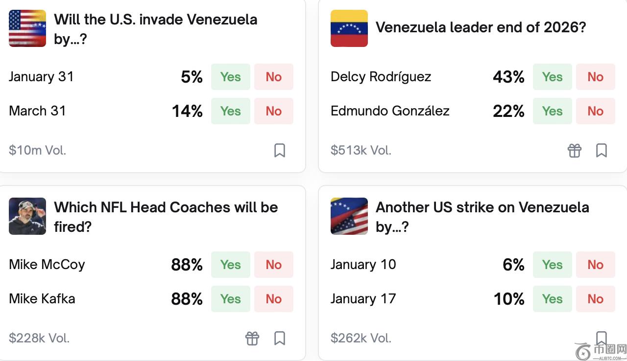 日德甲联赛,复赛,赛前病毒检,Ebpay安全承兑,Ebpay回收销售,Ebpay承兑,Ebpay充值