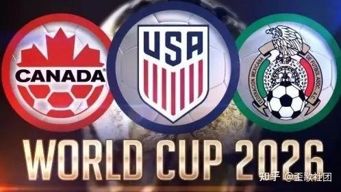 金球奖候选,名单公布,巴黎队四员,Ebpay安全承兑,Ebpay回收销售,Ebpay承兑,Ebpay充值