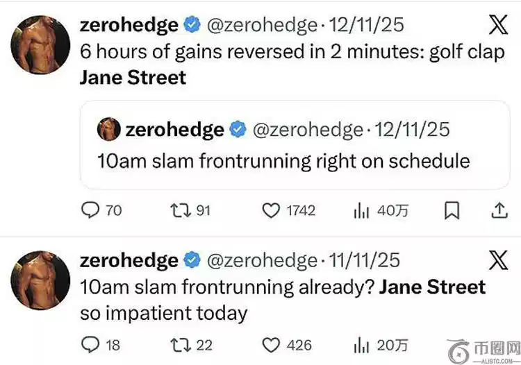 彭昱畅向抑,郁粉丝传递,关爱,Ebpay安全承兑,Ebpay回收销售,Ebpay承兑,Ebpay充值