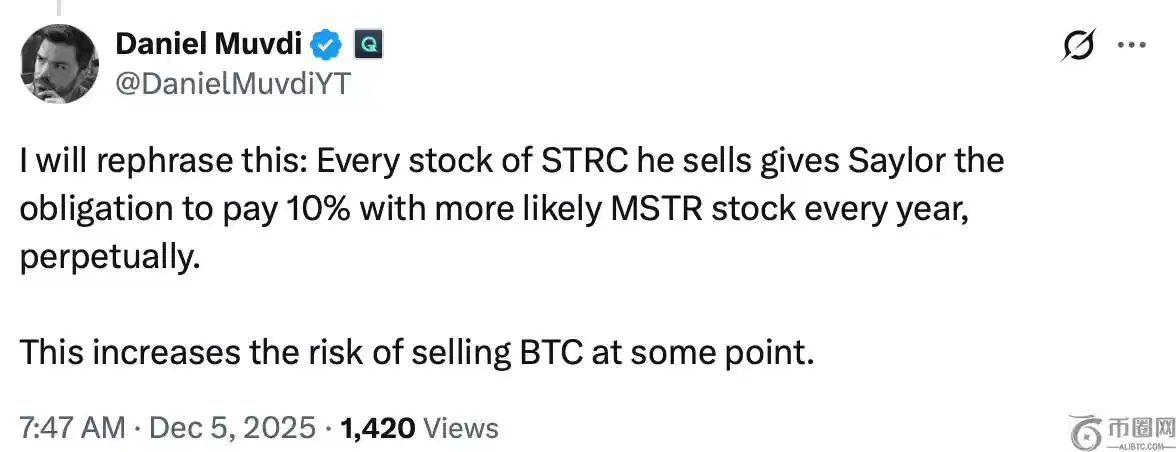 五月天团队,否认假唱指,声明即将公,Ebpay安全承兑,Ebpay回收销售,Ebpay承兑,Ebpay充值