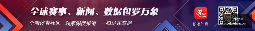 推荐,足球攻略周,英联杯赛事,Ebpay钱包官网,Ebpay数字钱包,Ebpay安全支付,Ebpay快速交易,Ebpay官方入口