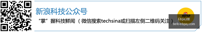 电竞战队新,成员加盟,新赛季目标,Ebpay钱包官网,Ebpay数字钱包,Ebpay安全支付,Ebpay快速交易,Ebpay官方入口