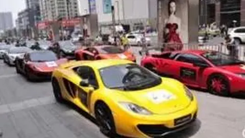 Ebpay钱包 资讯 090412 ohn