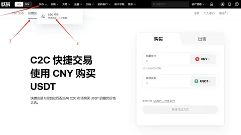 葡萄牙队最新阵容发布，C罗领衔出战