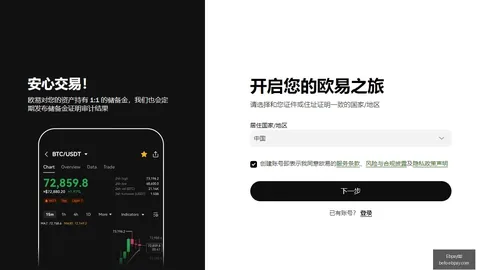 以太坊价格跌至1700美元临界点，专家坚定看好未来上涨趋势Ebpay数字钱包：终极指南