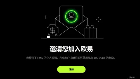 巨鲸机构借入18万进行空单操作，市值高达2983万美元