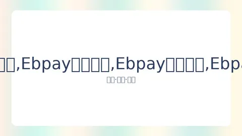 《青春有你》选手涉嫌家庭暴力，女方公开伤痕照及视频