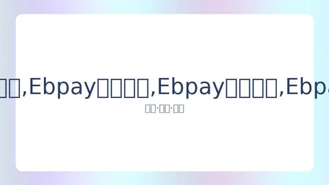 穆雷传记影片即将月底开播，聚焦其职业生涯中最艰难的时光