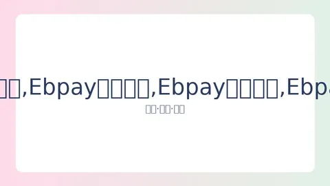 卡戴珊离婚在即，侃爷公开反对却无力回天