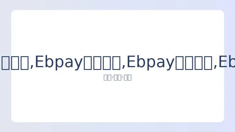 沪城五月将迎来四项新兴奥运项目资格赛