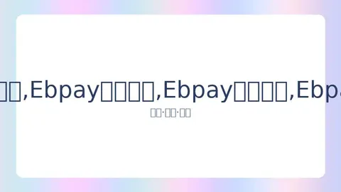 许玮甯喜结连理，邱泽携手步入婚姻殿堂，林心如温馨献上祝福