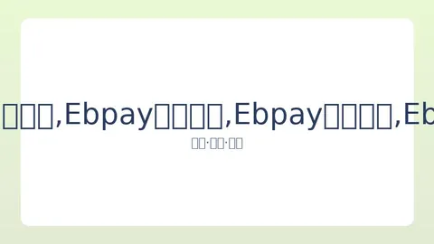 朱婷与撒贝宁互动比心，网友笑谈小撒身高：萌态十足