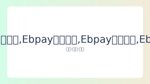 北京市文化广电和旅游局发布禁令：毒品相关违规艺人禁止亮相及发声，严防复辟重返舞台