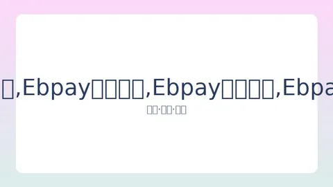 刘诗雯获福原爱力挺：加油，有你我不怕